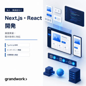 GW_NEXTJS_DEV_MEDIUM_ONE